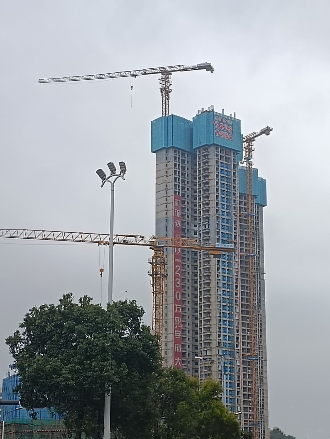 保利勤诚达誉都