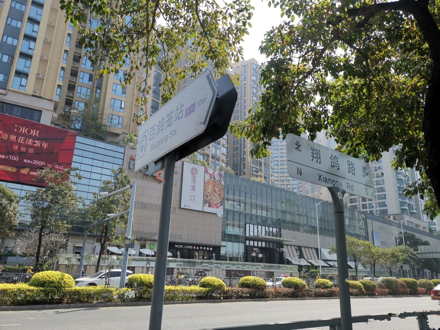 信义金御半山珑门