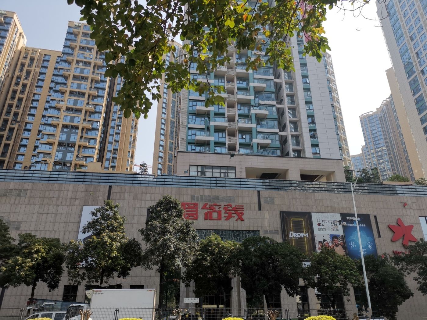 信义金御半山珑门