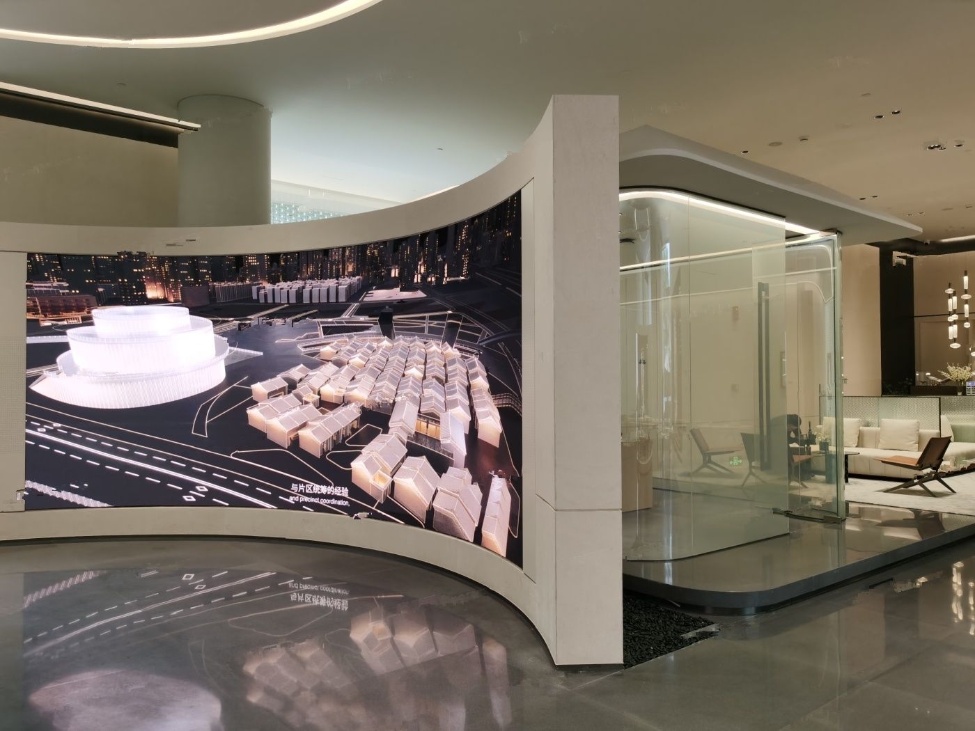 华润置地未来城