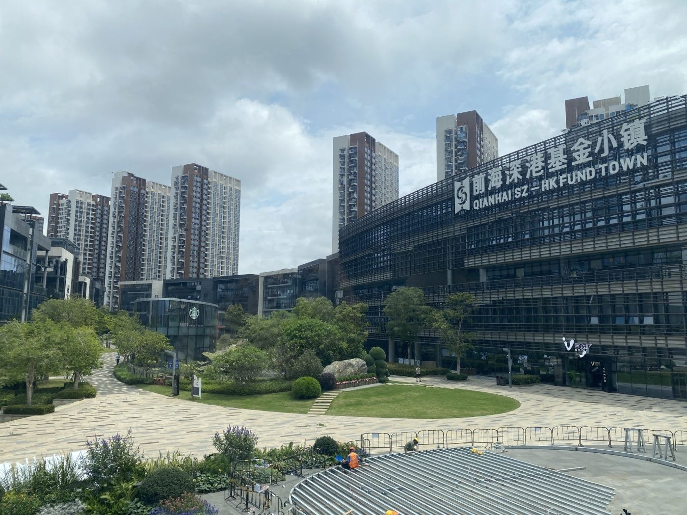 前海时代云岸