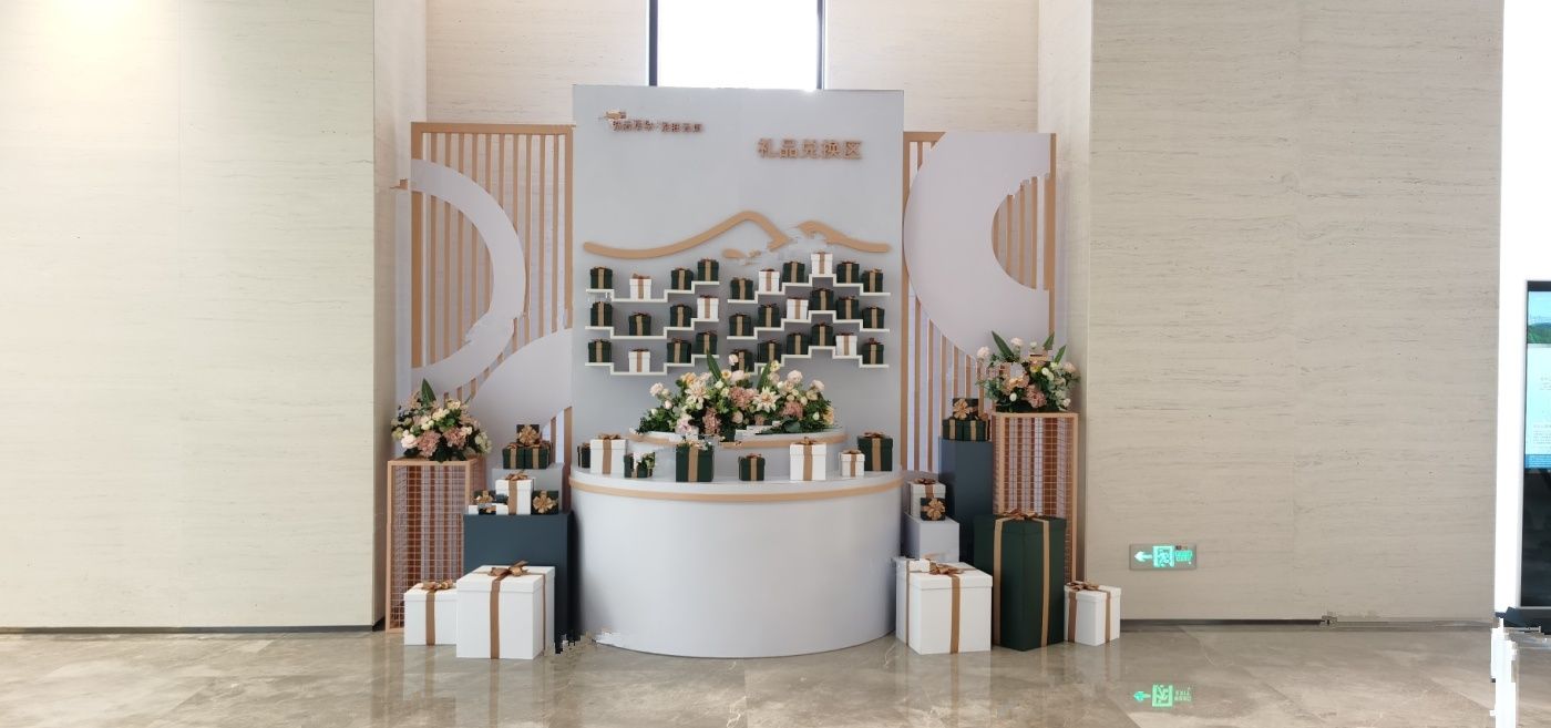 华侨城四海华亭龙胜云坊