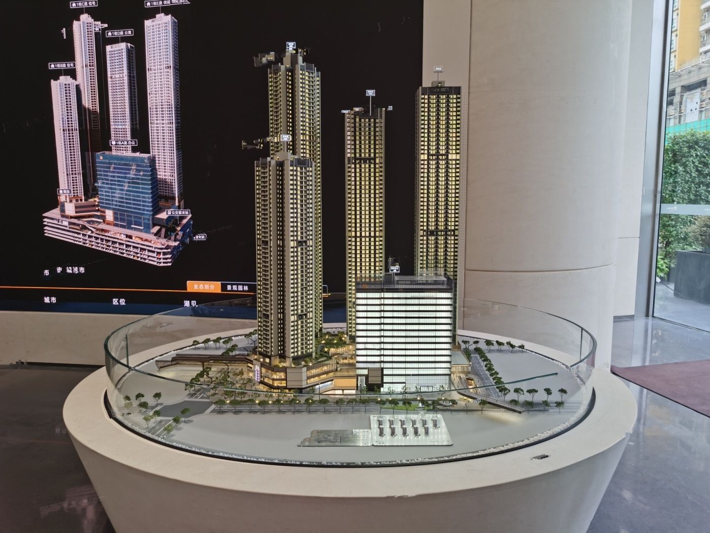 华润置地未来城