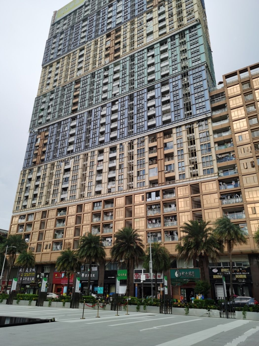 绿景白石洲璟庭