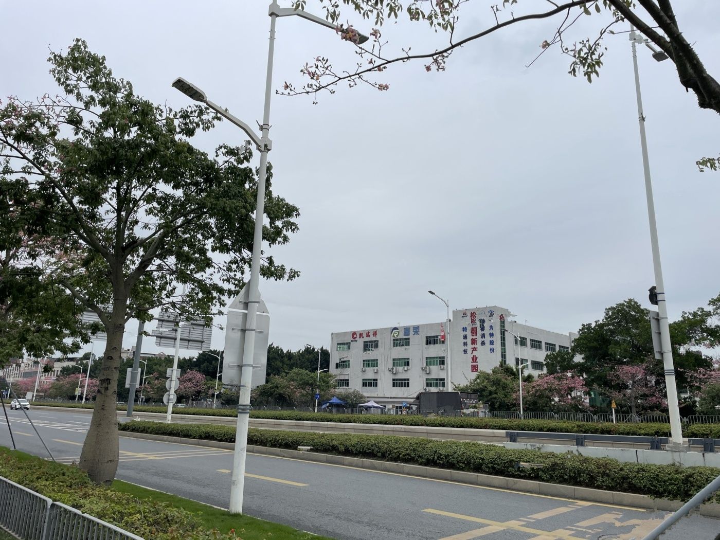 深物业御棠上府