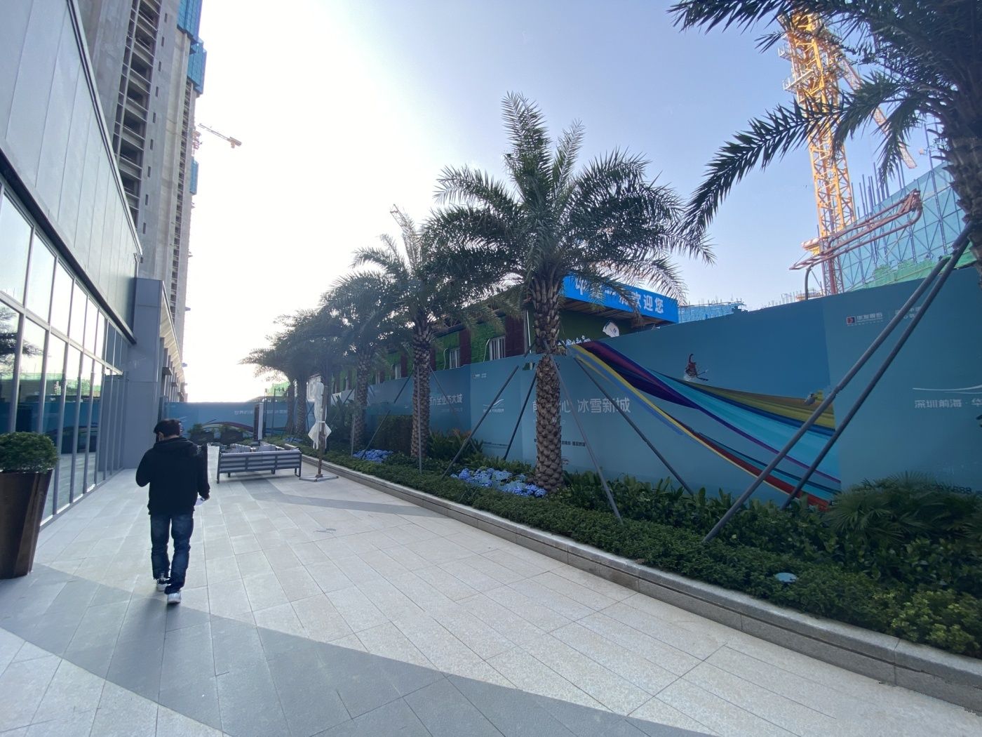 深圳前海华发冰雪世界华发新城