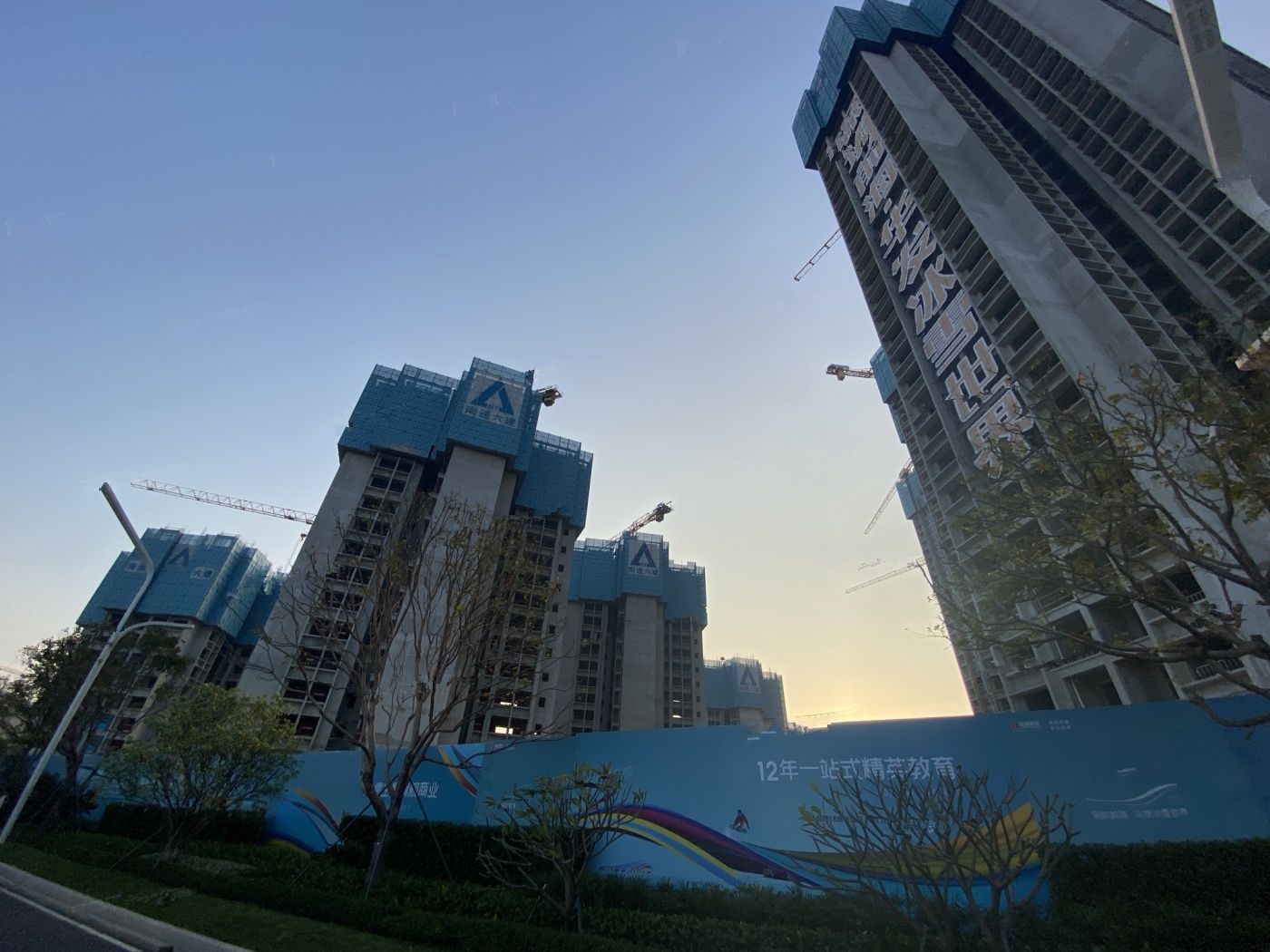 深圳前海华发冰雪世界华发新城