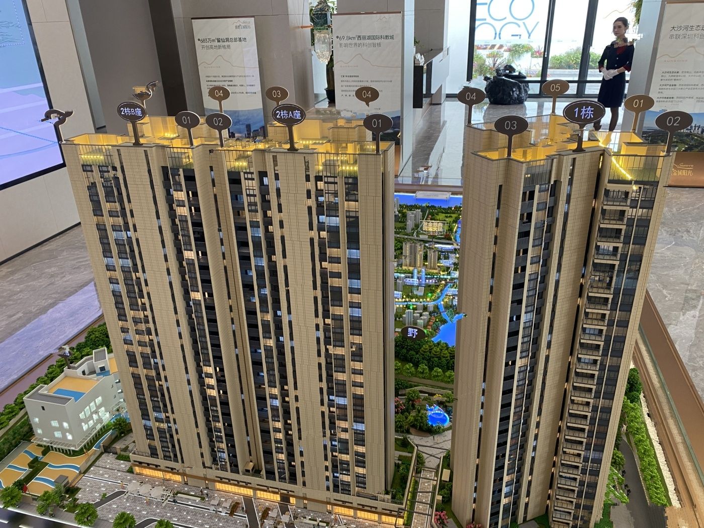 鼎胜金域阳光家园