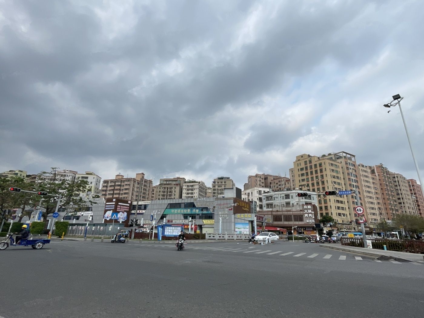 深物业御棠上府