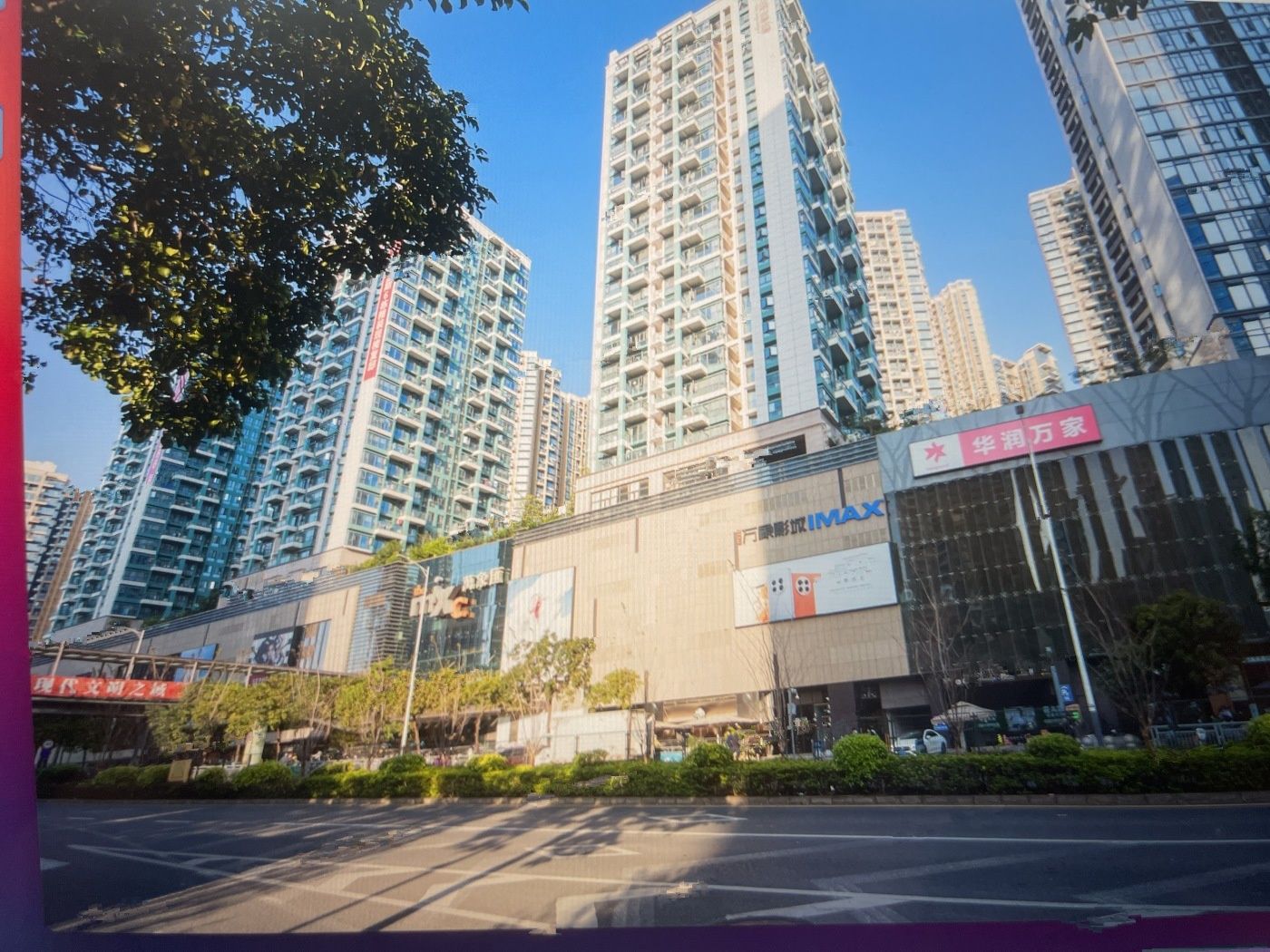 信义金御半山珑门