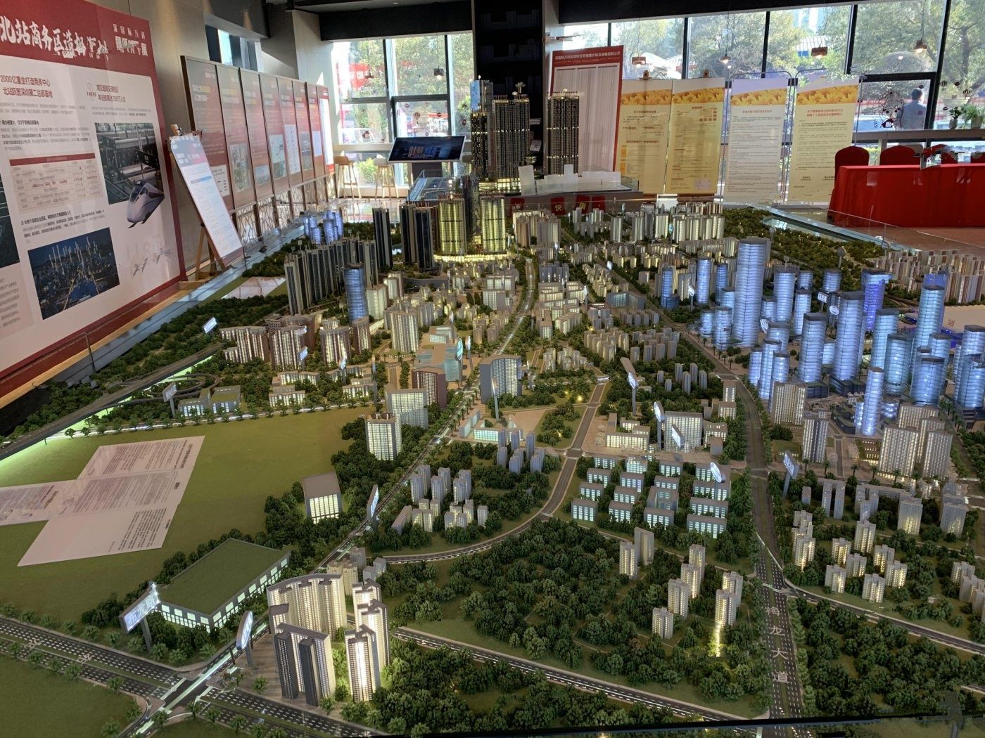 深国际万科和颂轩星空