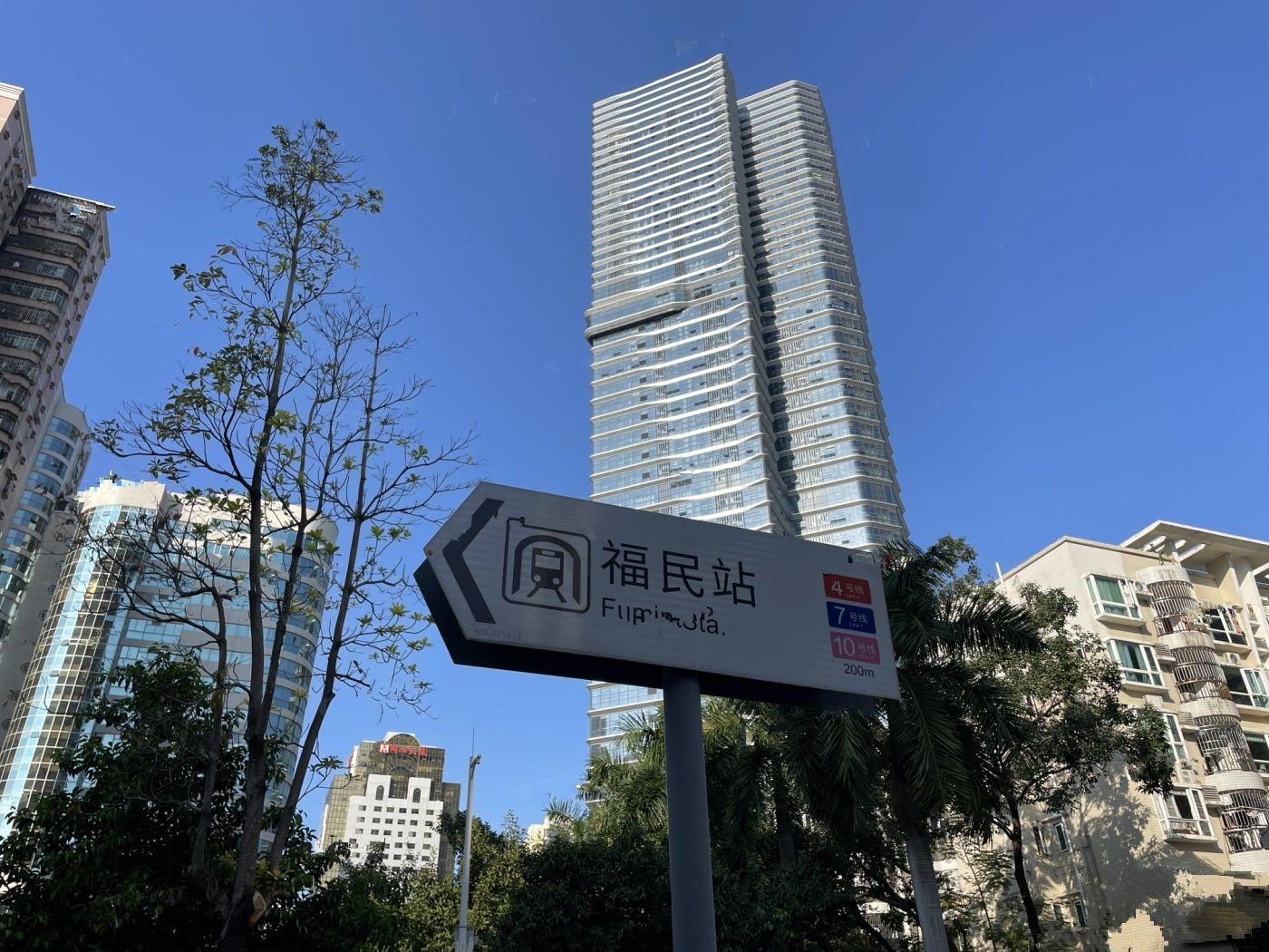 加福华尔登府邸