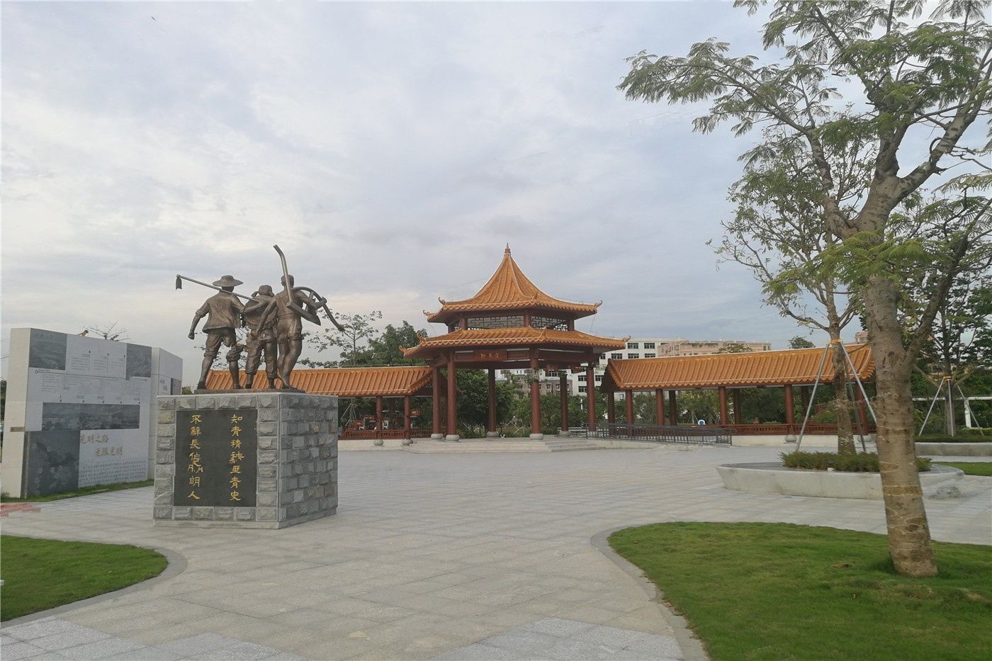 东关珺府
