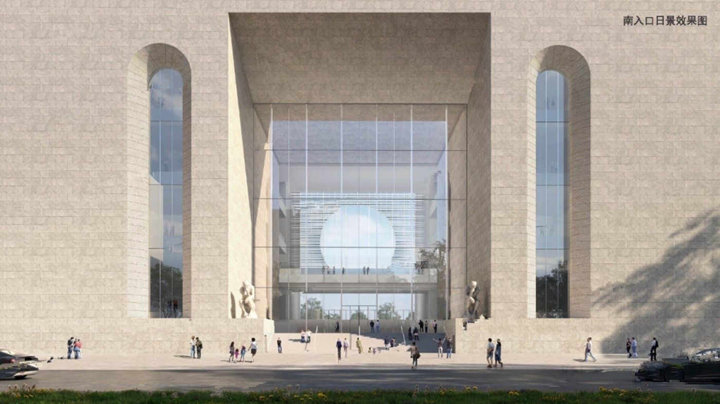 满京华金硕华府