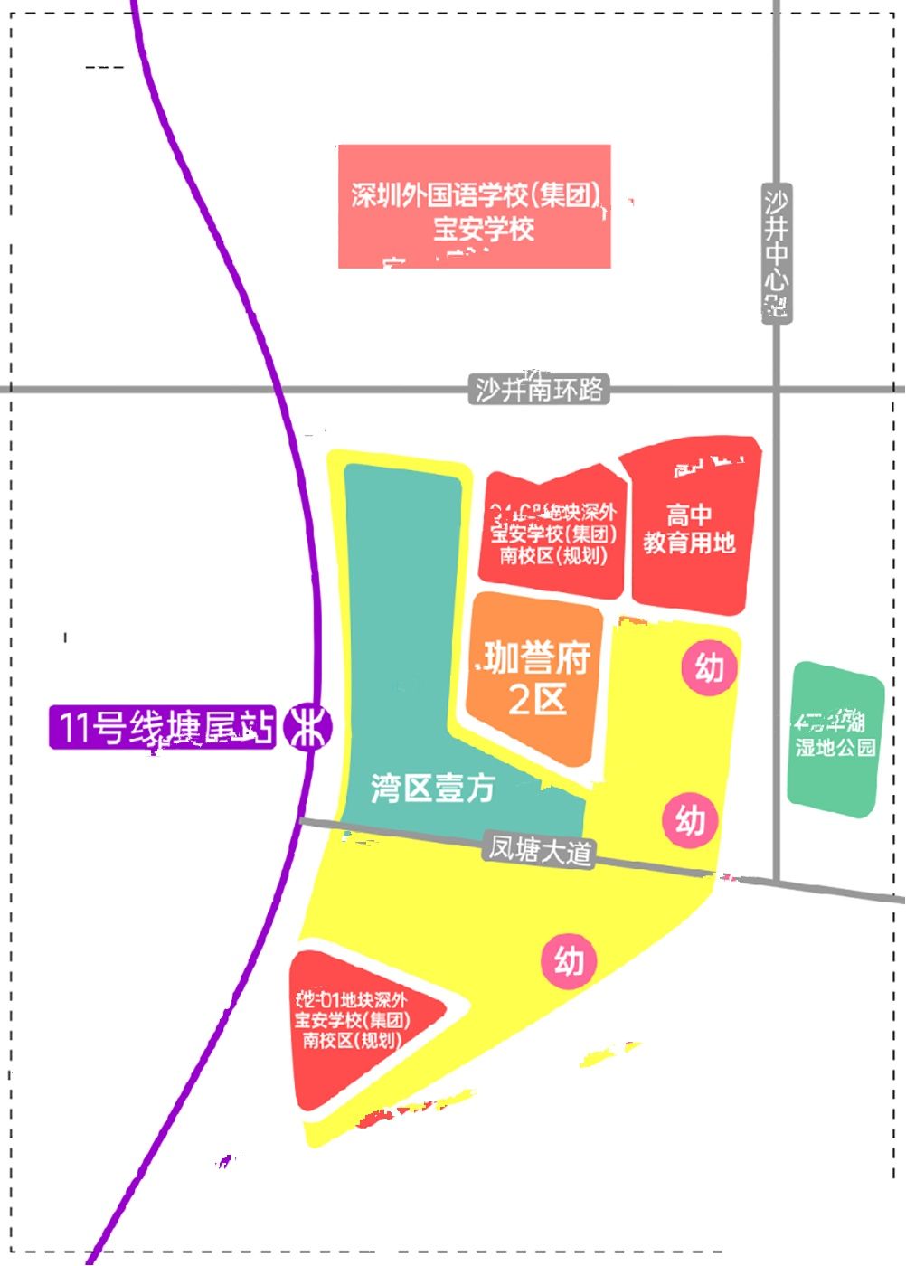 鸿荣源珈誉府2区