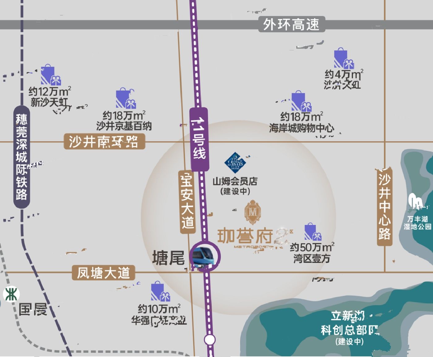 鸿荣源珈誉府2区