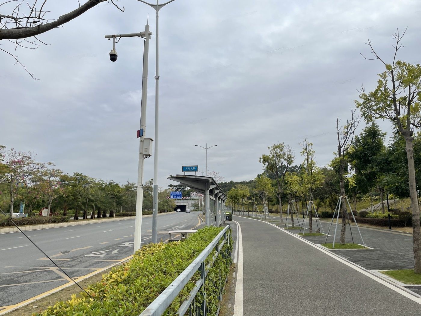 启迪协信科技园