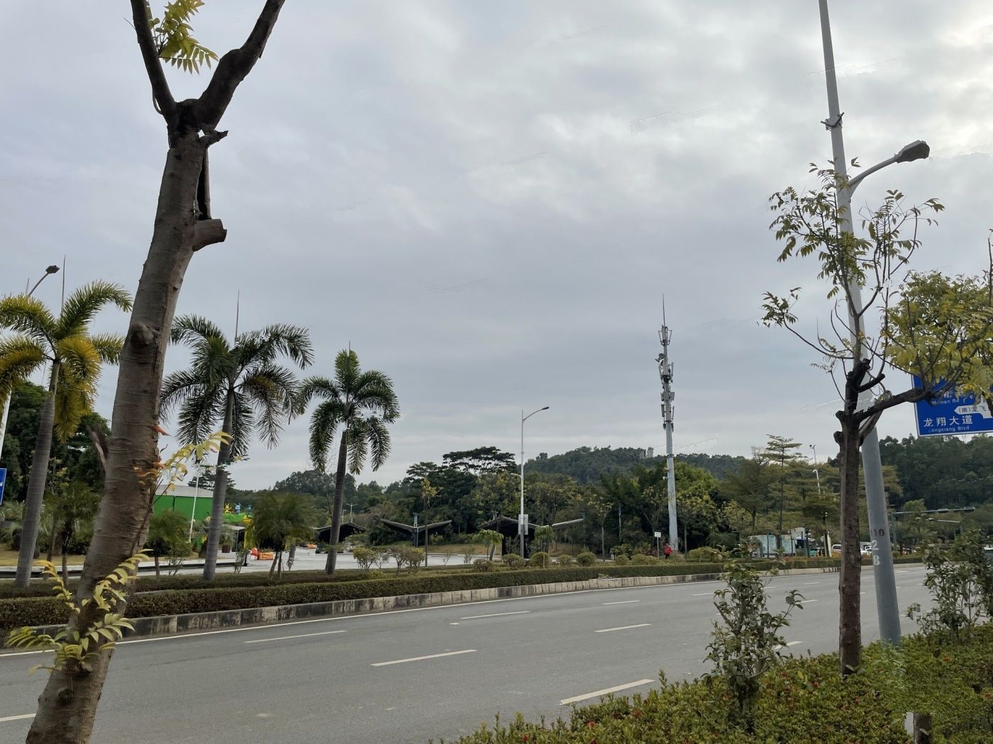 启迪协信科技园