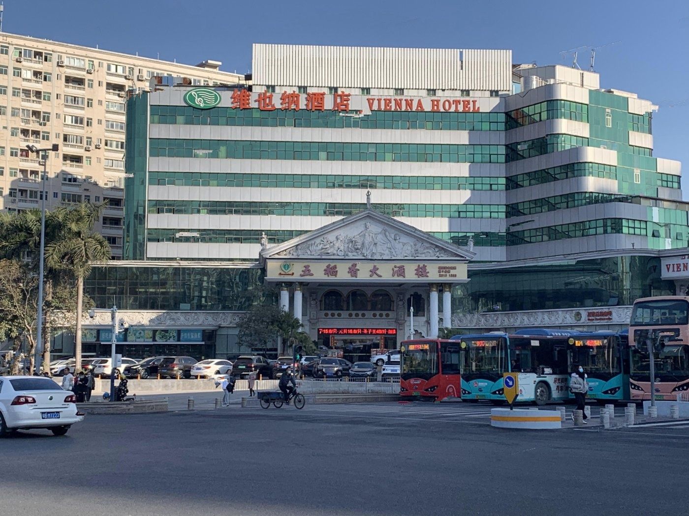 深国际万科和颂轩星空