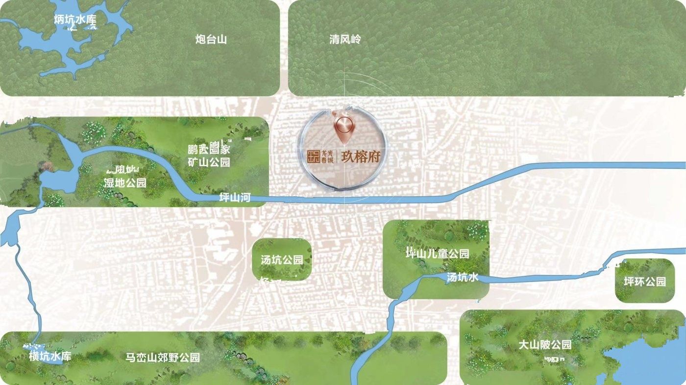 龙光春城玖榕府