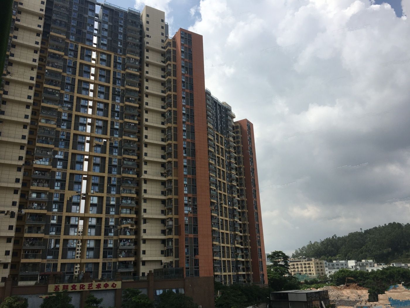 保利勤诚达誉都