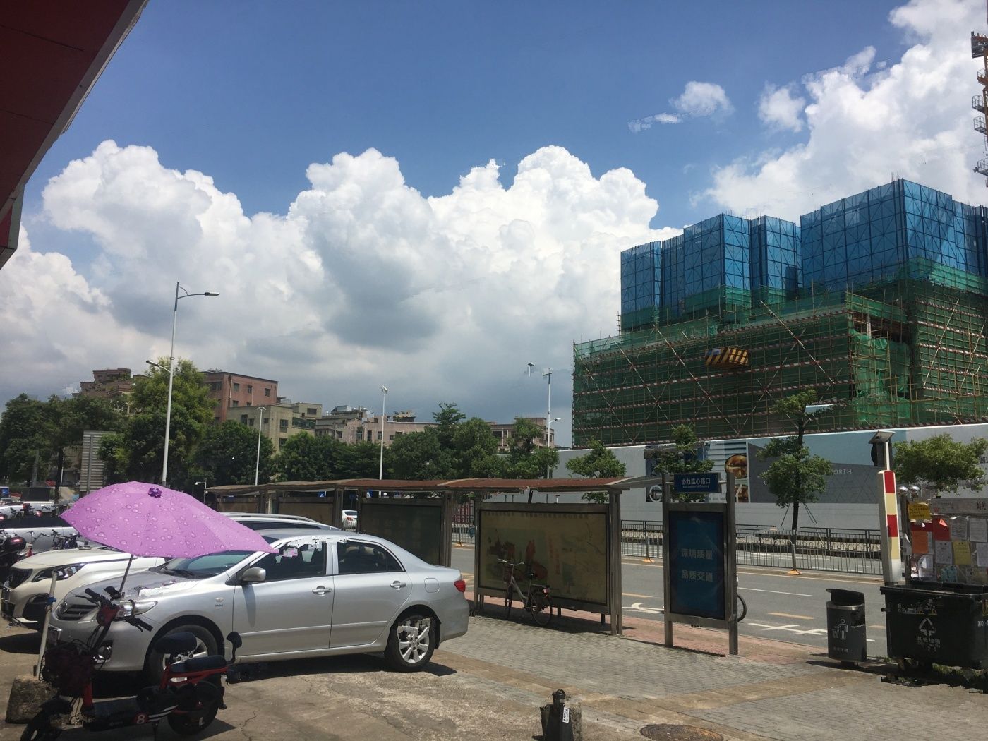 保利勤诚达誉都