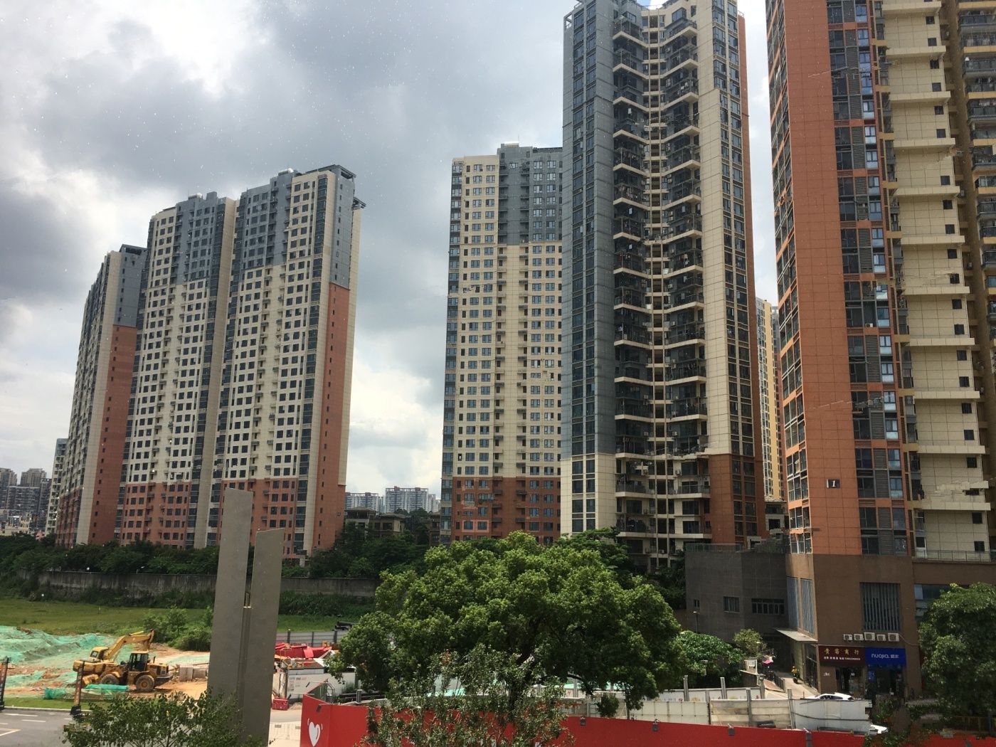 保利勤诚达誉都