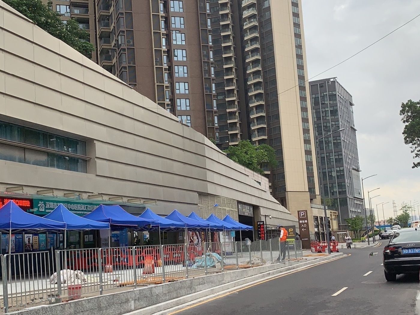 合正观澜汇云轩
