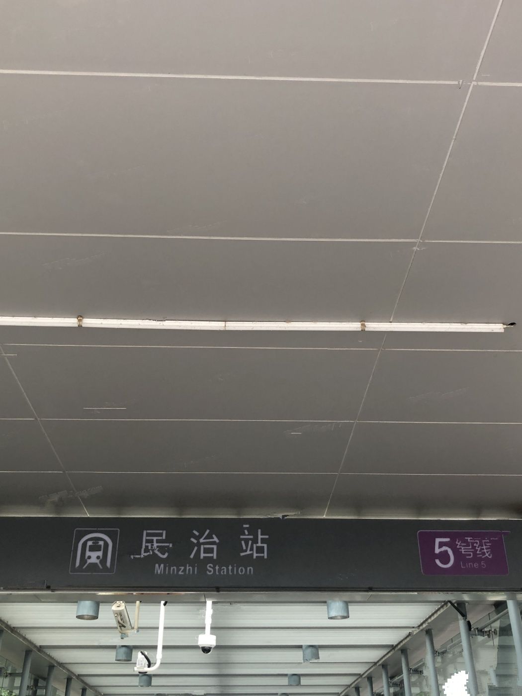 恒壹四季华府