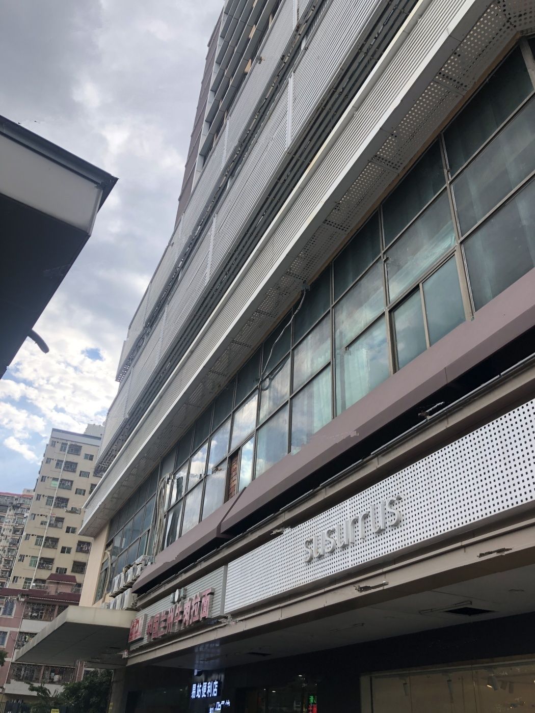 恒壹四季华府