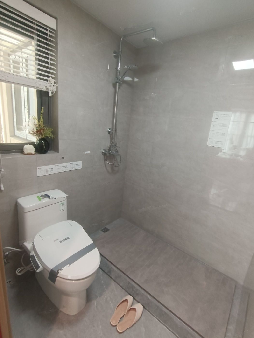 南山悦时光花园