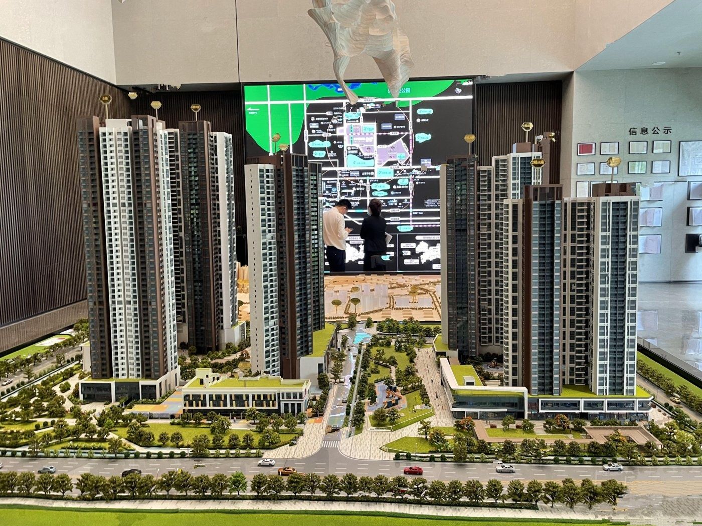 保利勤诚达誉都