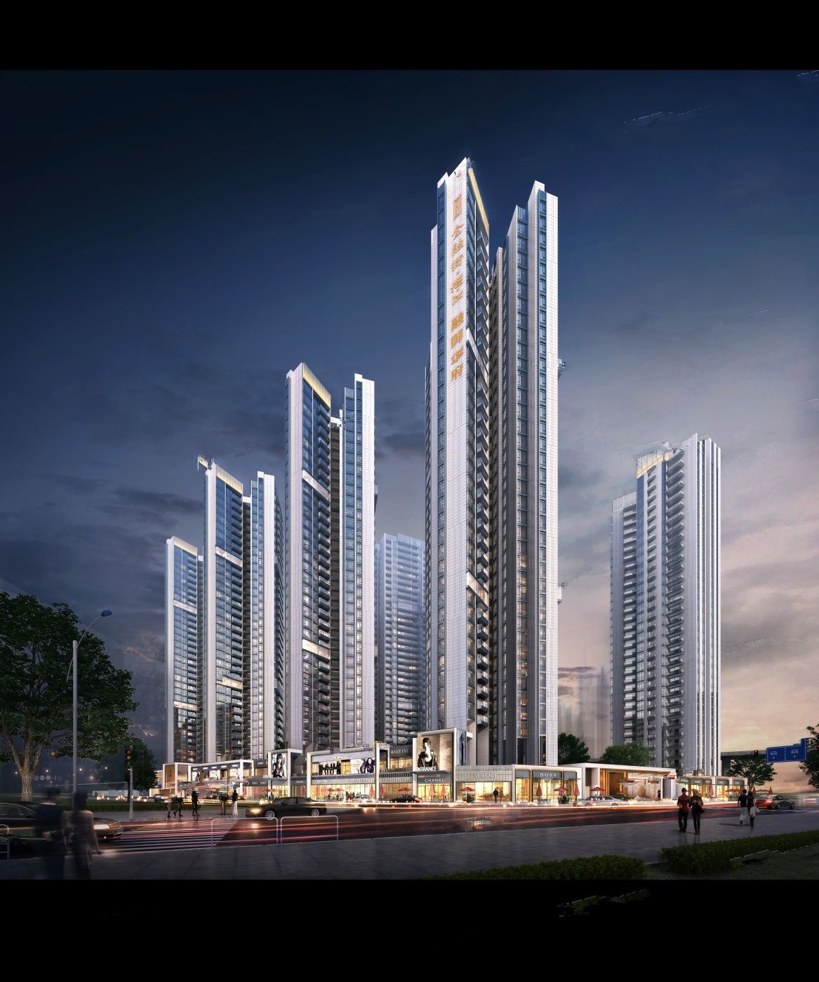 金融街华发融御华府