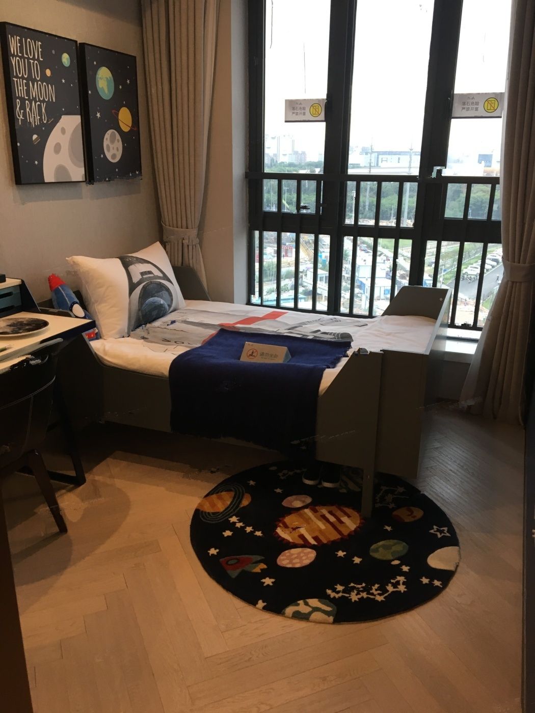 特区建发乐府广场