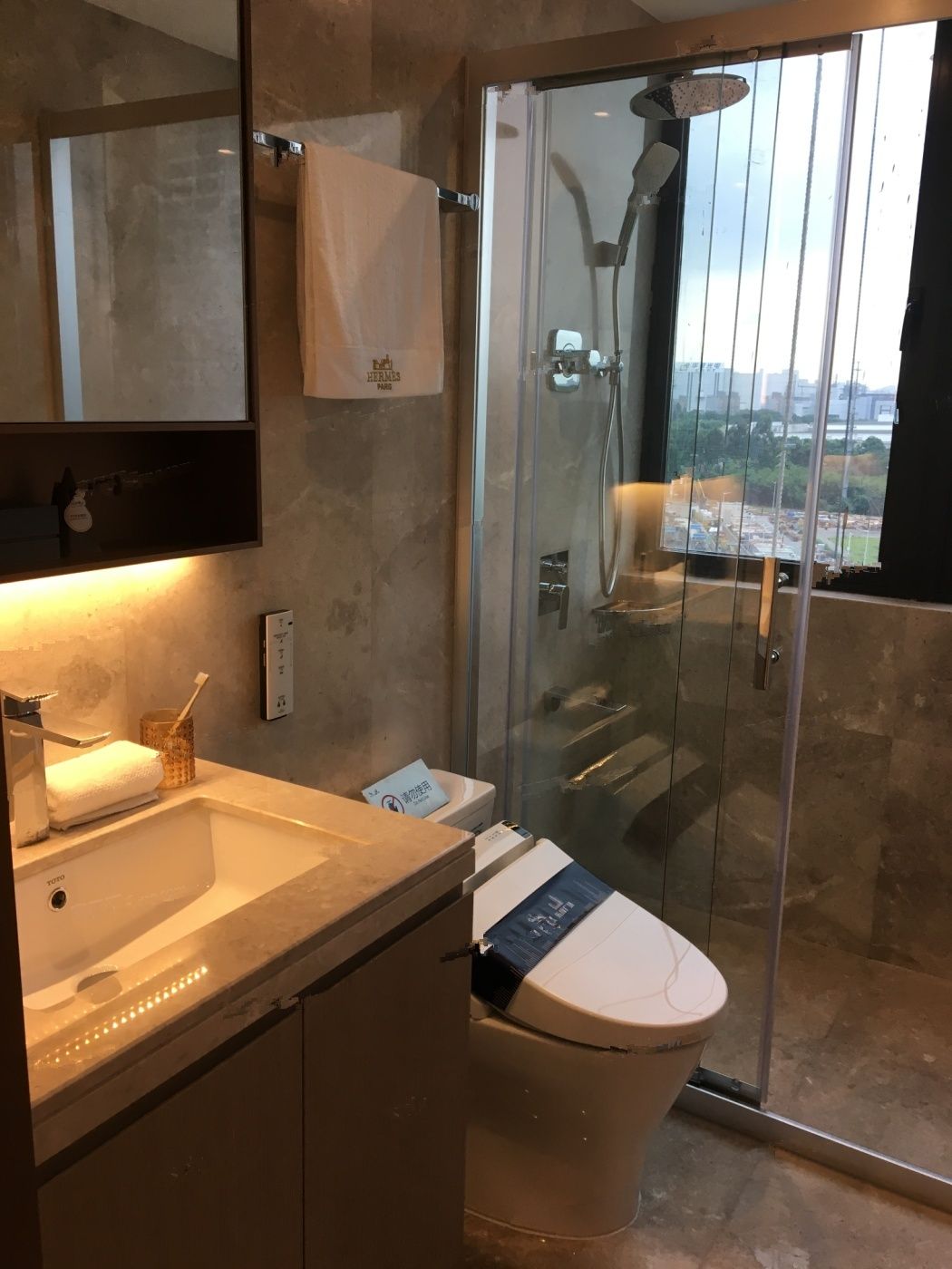 特区建发乐府广场