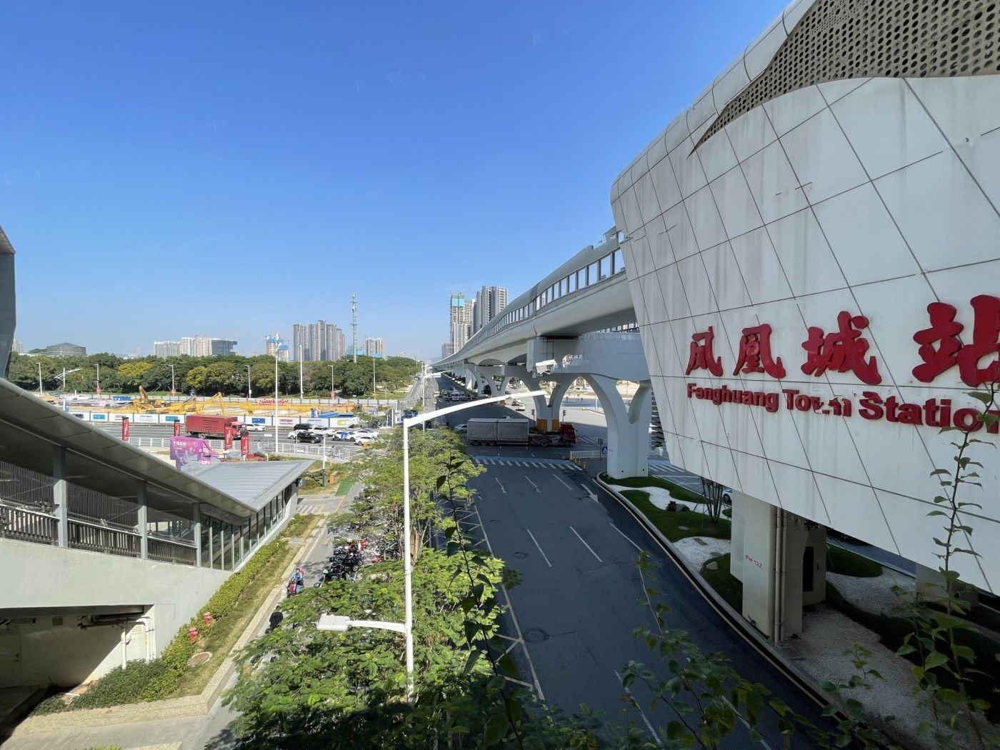 特区建发乐府广场