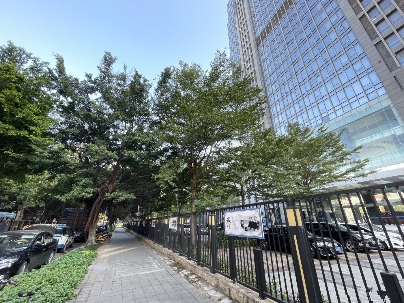 加福华尔登府邸