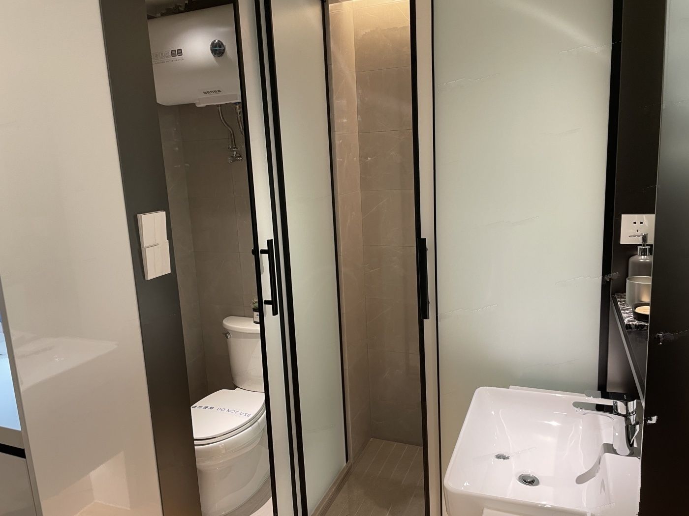 启迪协信科技园