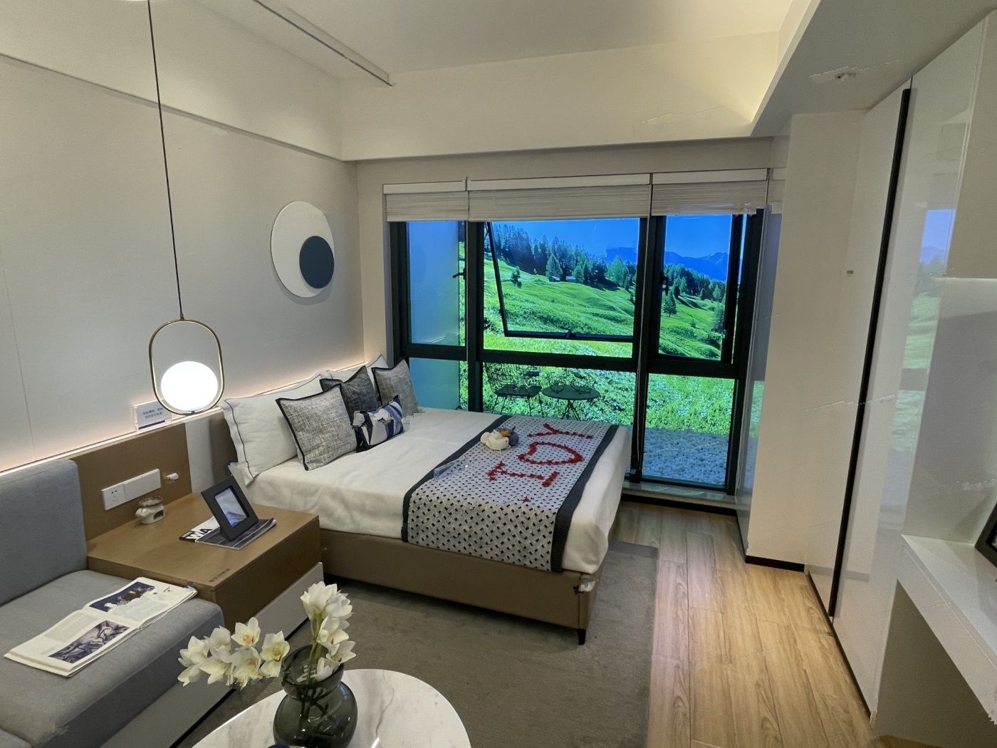 启迪协信科技园