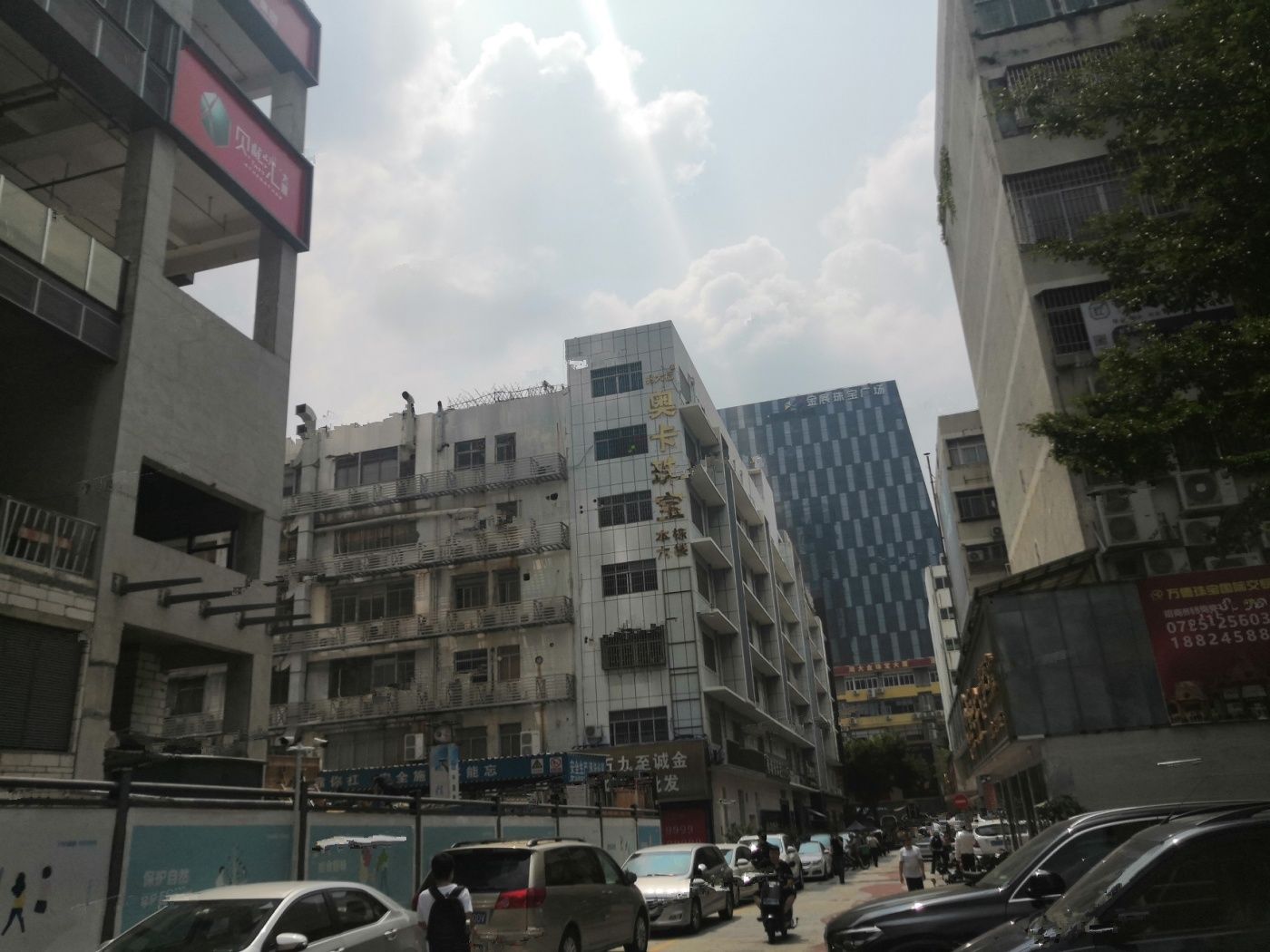 贝悦汇大厦