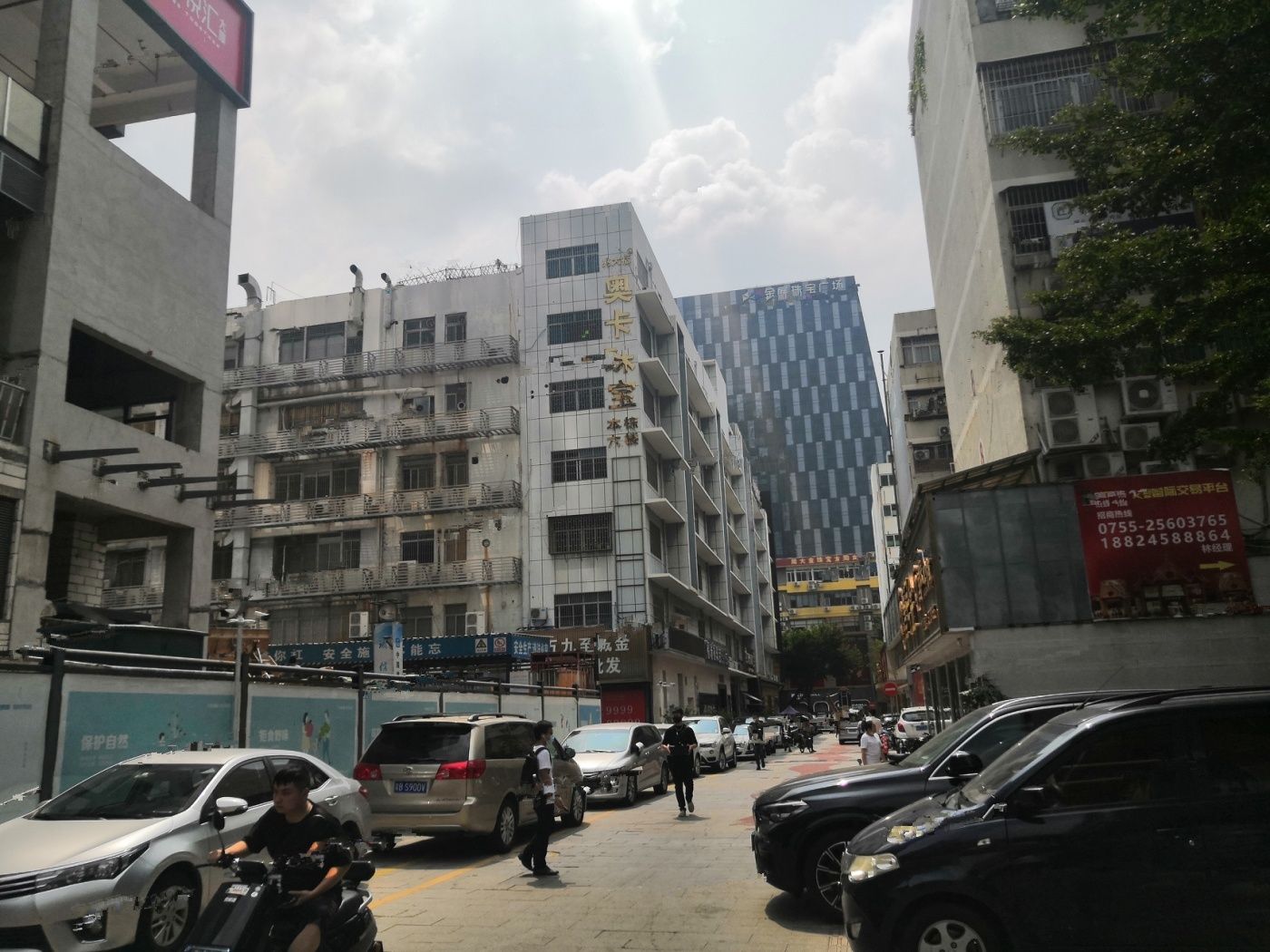 贝悦汇大厦