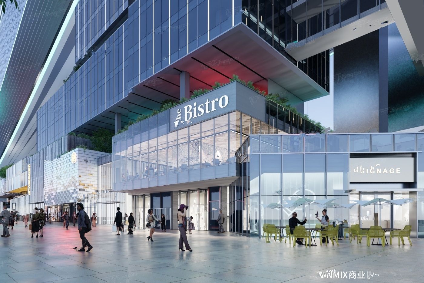 深圳前海华发冰雪世界华发新城