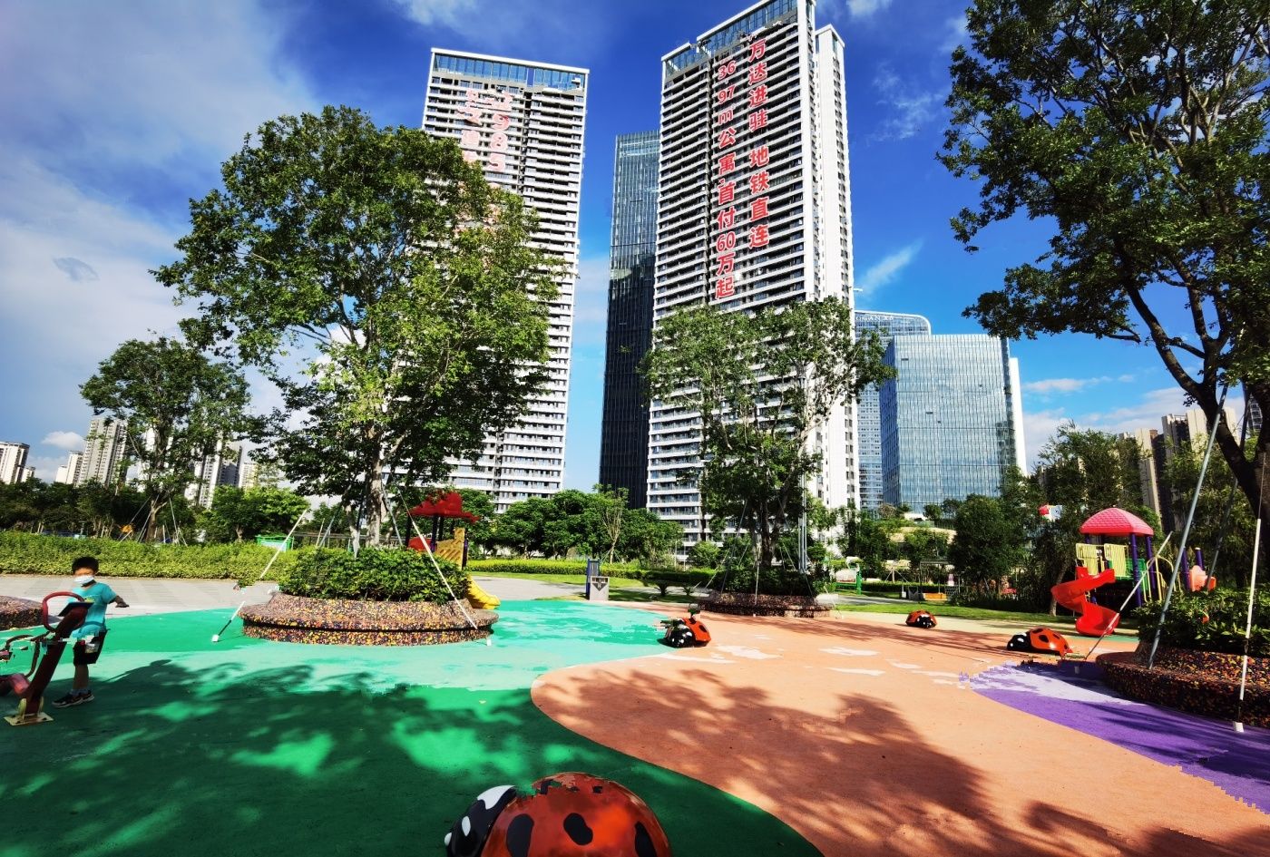 特区建发乐府广场