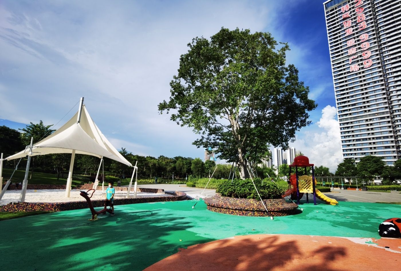 特区建发乐府广场