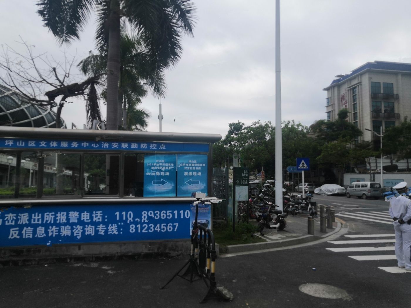 深业云筑（一期）