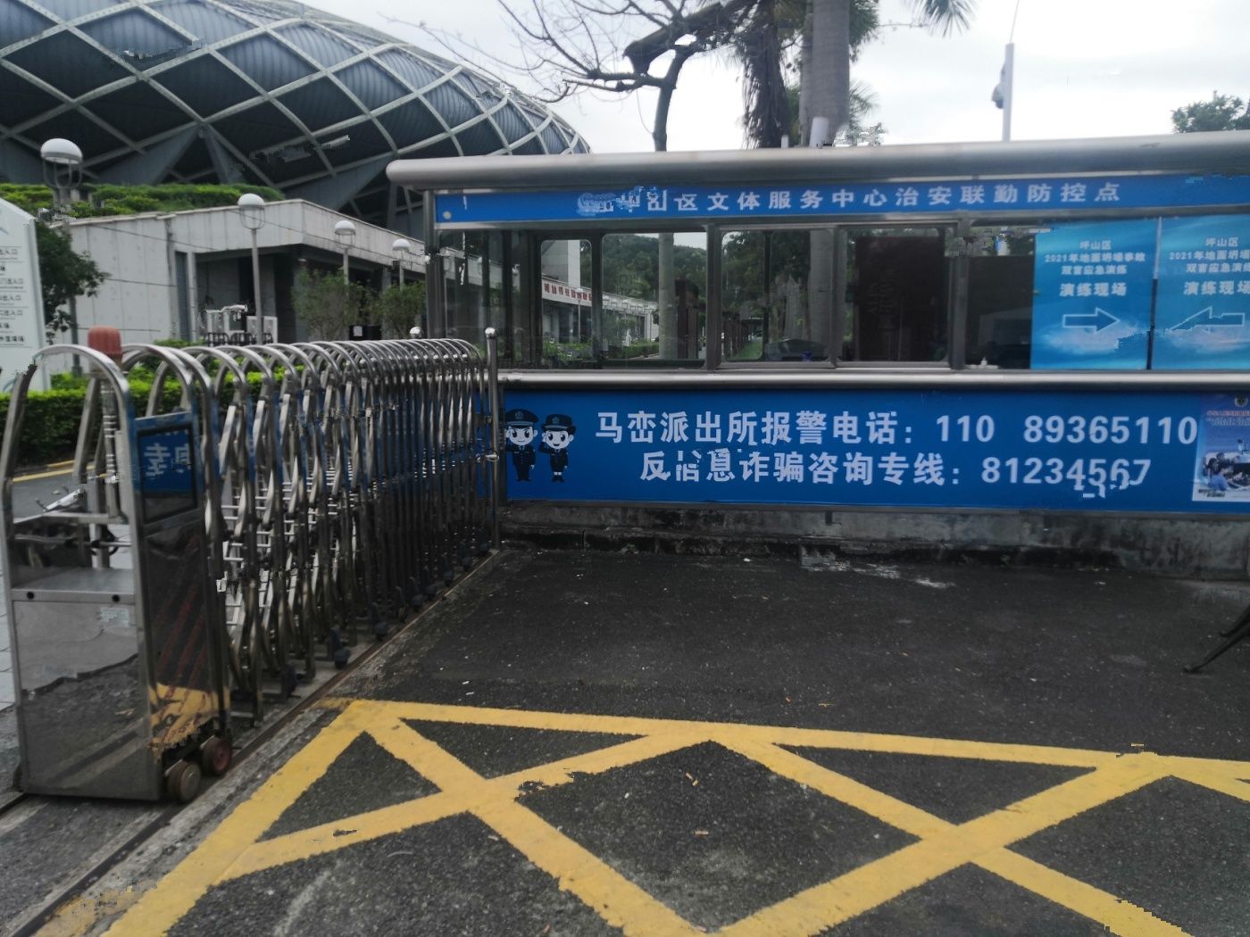 深业云筑（一期）