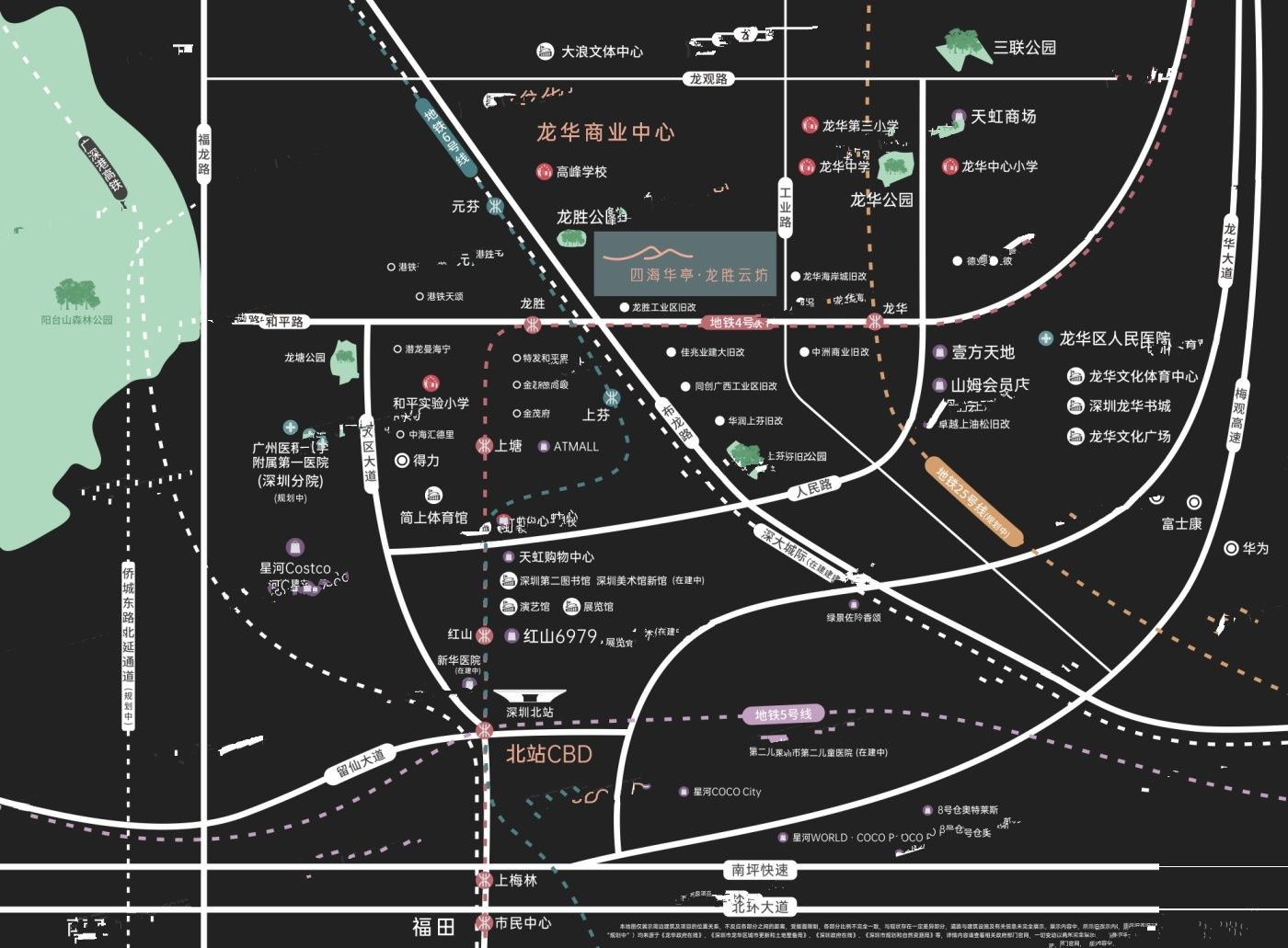 华侨城四海华亭龙胜云坊