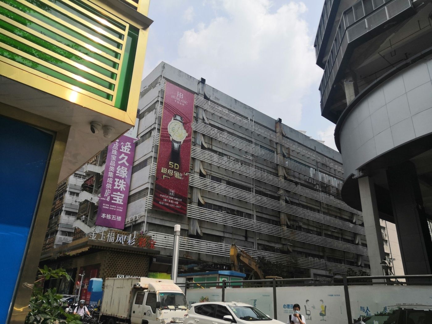 贝悦汇大厦