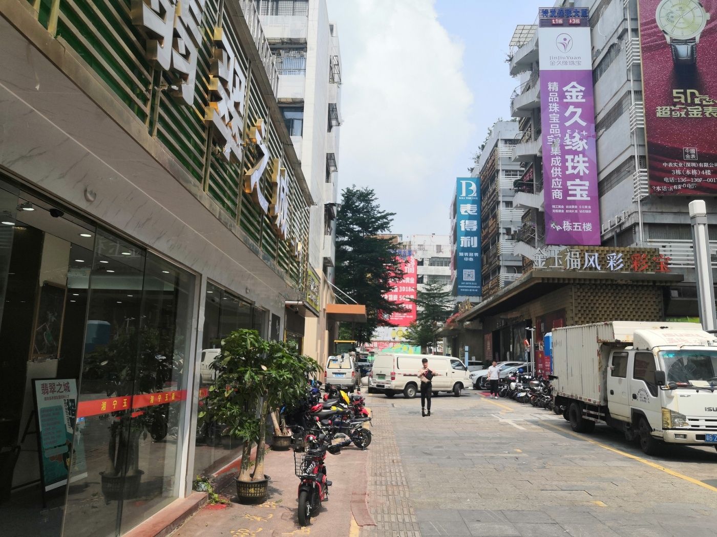贝悦汇大厦