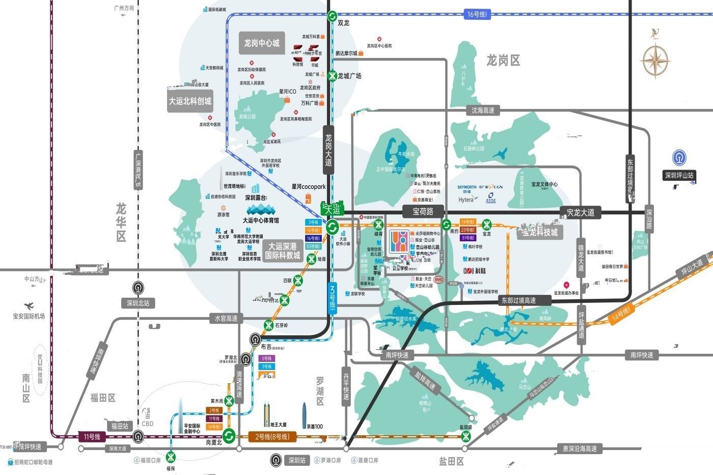南山悦时光花园